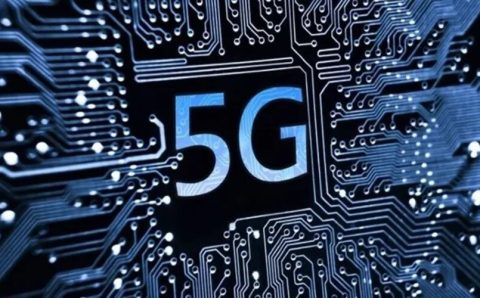 5G Technology: Unleashing the Power of the Internet